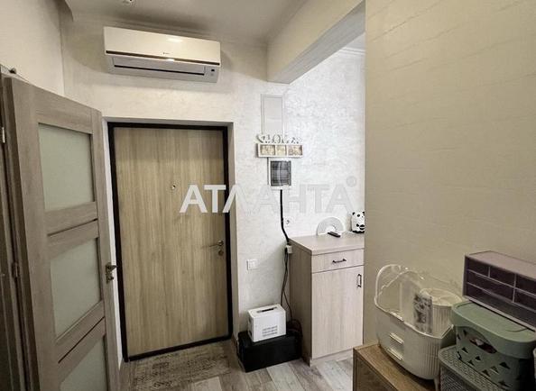 Об'єкт знятий з продажі - Atlanta.ua - фото 7