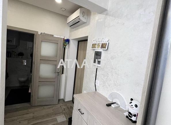 Об'єкт знятий з продажі - Atlanta.ua - фото 10