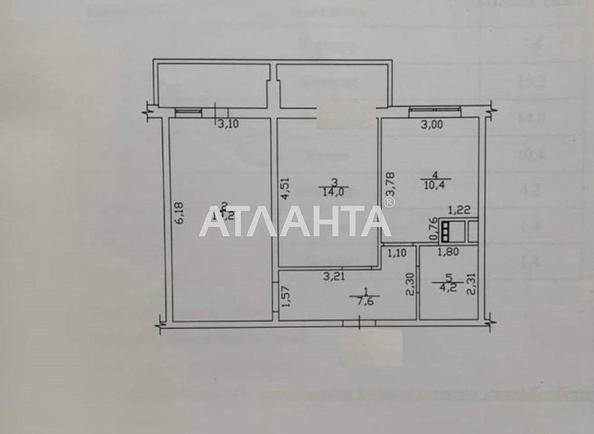 2-кімнатна квартира за адресою вул. Михайлівська (площа 60 м²) - Atlanta.ua - фото 5