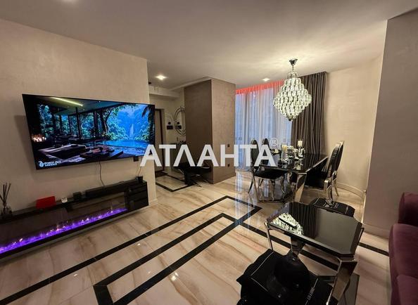 2-комнатная квартира по адресу ул. Азарова вице адм. (площадь 70 м²) - Atlanta.ua