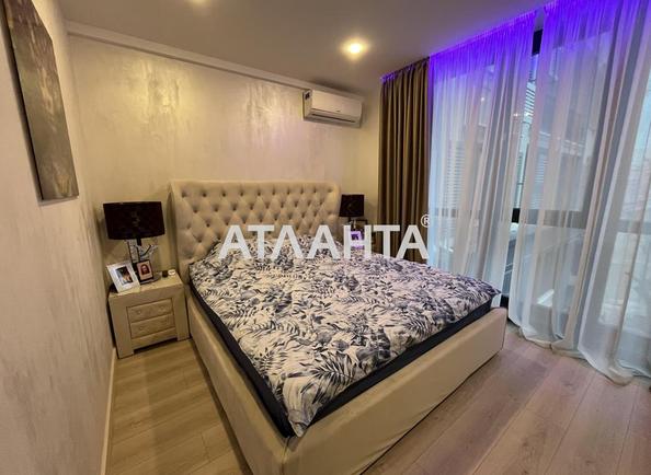 2-комнатная квартира по адресу ул. Азарова вице адм. (площадь 70 м²) - Atlanta.ua - фото 10