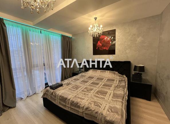 2-комнатная квартира по адресу ул. Азарова вице адм. (площадь 70 м²) - Atlanta.ua - фото 8