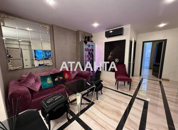 2-комнатная квартира по адресу ул. Азарова вице адм. (площадь 70 м²) - Atlanta.ua - фото 13