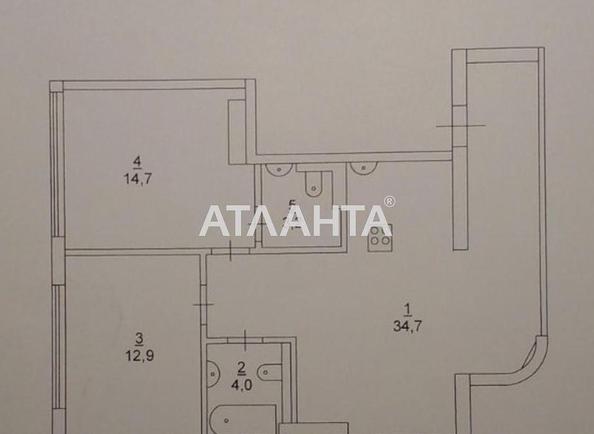 2-комнатная квартира по адресу ул. Азарова вице адм. (площадь 70 м²) - Atlanta.ua - фото 18