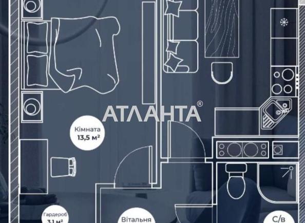 1-комнатная квартира по адресу ул. Паустовского (площадь 41,6 м²) - Atlanta.ua - фото 6