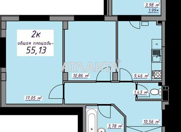 2-кімнатна квартира за адресою вул. Масив 10 (площа 55 м²) - Atlanta.ua - фото 3