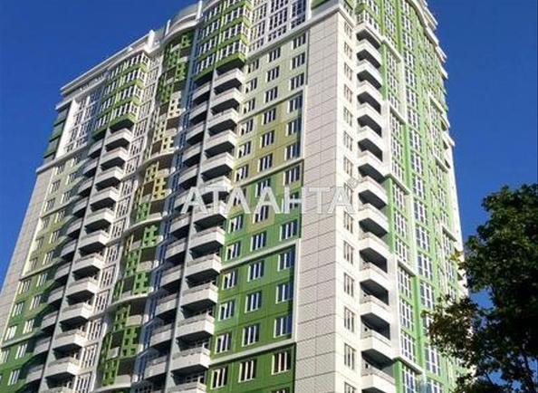 2-комнатная квартира по адресу Гагарина пр. (площадь 71,3 м²) - Atlanta.ua