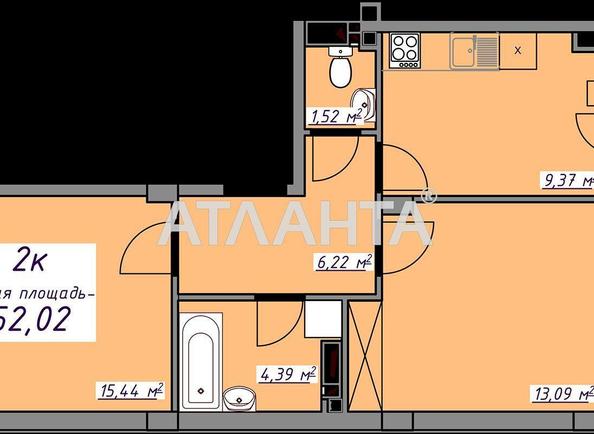 2-комнатная квартира по адресу ул. Массив 10 (площадь 52,0 м²) - Atlanta.ua