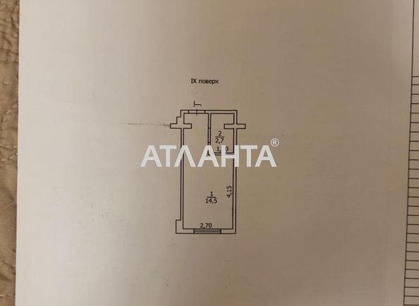 1-room apartment apartment by the address st. Borovskogo Nikolaya (area 17,2 m²) - Atlanta.ua - photo 10