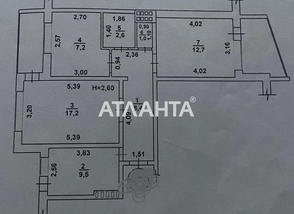 3-rooms apartment apartment by the address st. Dobrovolskogo pr (area 62 m²) - Atlanta.ua