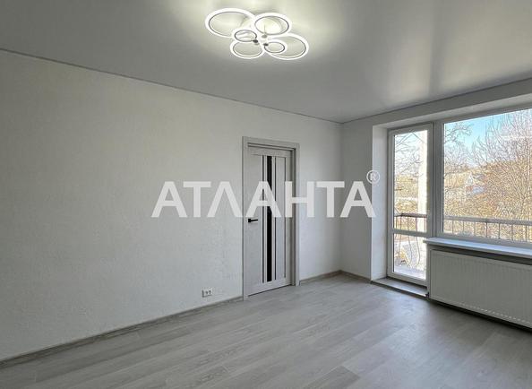 Объект снят с продажи - Atlanta.ua