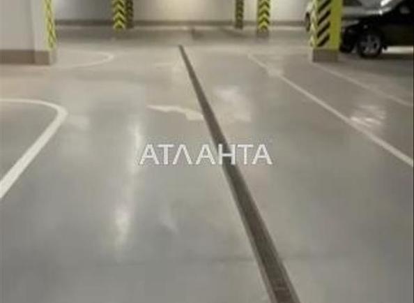 Коммерческая недвижимость по адресу Гагарина пр. (площадь 13,8 м²) - Atlanta.ua - фото 2