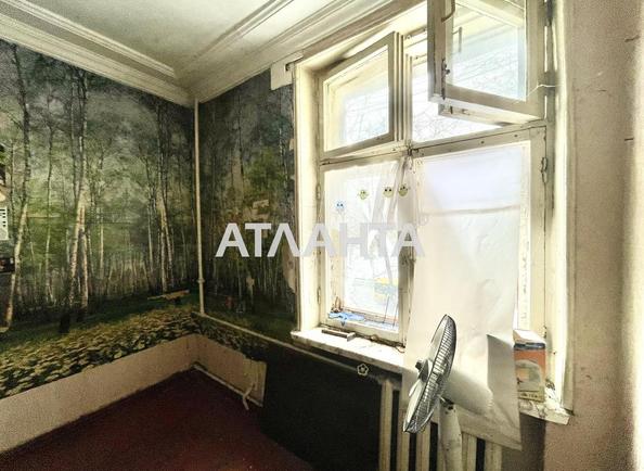Об'єкт знятий з продажі - Atlanta.ua - фото 17