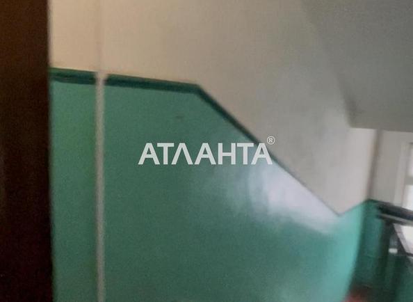 Об'єкт знятий з продажі - Atlanta.ua - фото 22