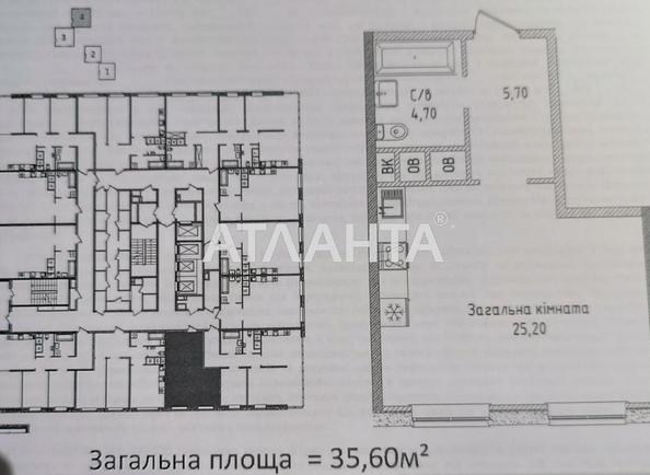 1-room apartment apartment by the address st. Arkadiyskoe plato Gagarinskoe plato (area 37 m²) - Atlanta.ua - photo 2