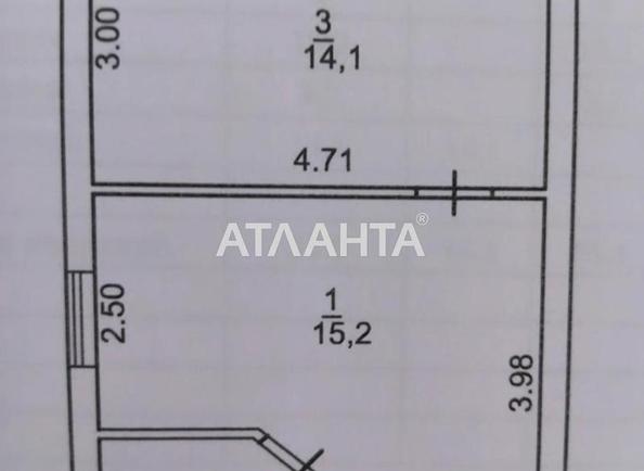 1-room apartment apartment by the address st. Tavriyskaya (area 24 m²) - Atlanta.ua - photo 6