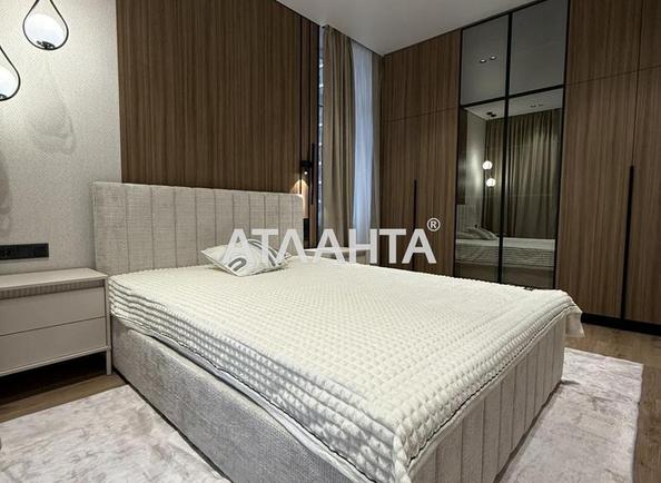 2-комнатная квартира по адресу ул. Краснова (площадь 61 м²) - Atlanta.ua
