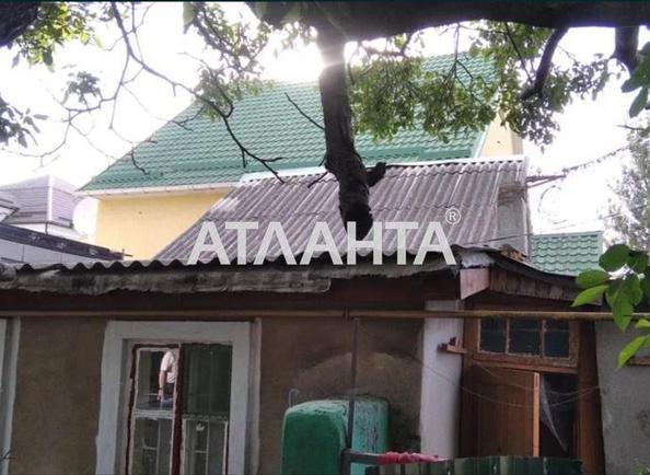 Будинок за адресою вул. Сурікова (площа 43 м²) - Atlanta.ua