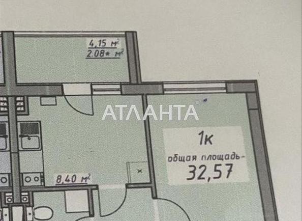 1-кімнатна квартира за адресою вул. Масив 10 (площа 32,6 м²) - Atlanta.ua - фото 4