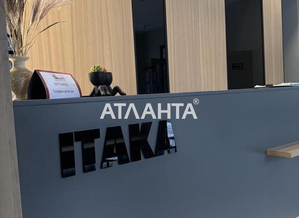 1-комнатная квартира по адресу ул. Чубаевская (площадь 43,5 м²) - Atlanta.ua - фото 14