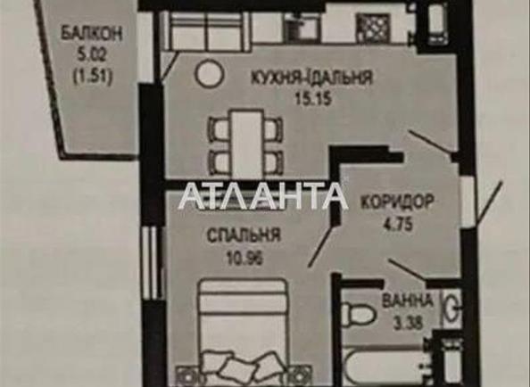 1-кімнатна квартира за адресою Щурата В. Вул. (площа 35,8 м²) - Atlanta.ua - фото 6