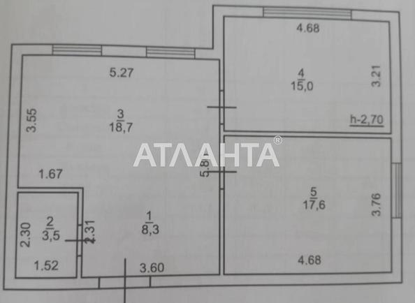 2-rooms apartment apartment by the address st. Tavriyskaya (area 63,5 m²) - Atlanta.ua - photo 8