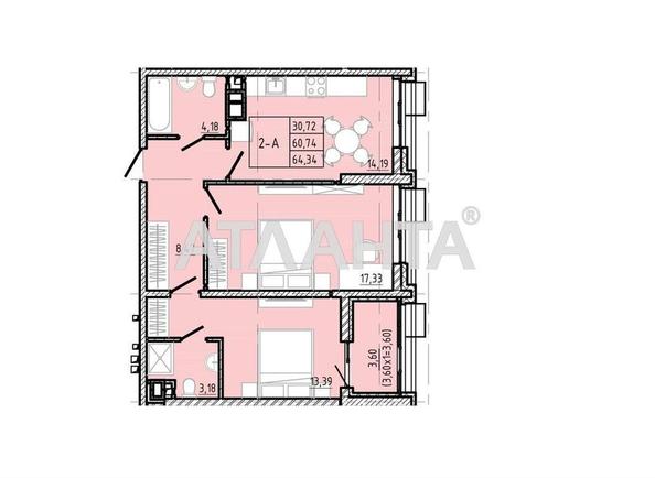 2-rooms apartment apartment by the address st. Franko Ivana (area 62,3 m²) 2-rooms apartment apartment by the address st. Franko Ivana (area 62,3 m²) - Atlanta.ua