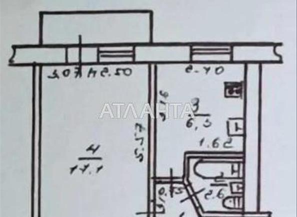 1-кімнатна квартира за адресою вул. Варненська (площа 30 м²) - Atlanta.ua - фото 10