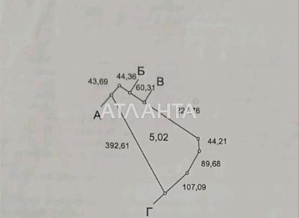 Ділянка за адресою (площа 500 сот) - Atlanta.ua - фото 5