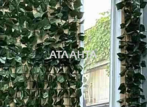 Dacha by the address st. Prichal 218 (area 18 m²) - Atlanta.ua