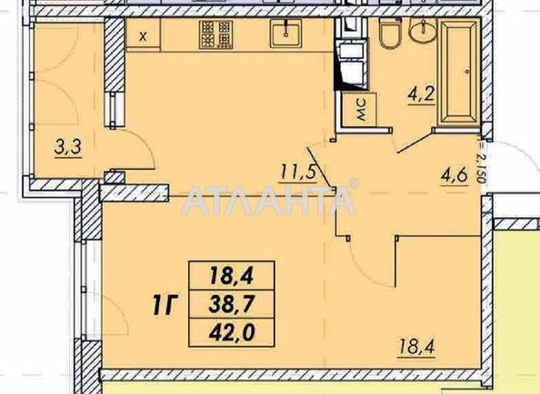 1-кімнатна квартира за адресою вул. Прохорівська (площа 41,2 м²) 1-кімнатна квартира за адресою вул. Прохорівська (площа 41,2 м²) - Atlanta.ua