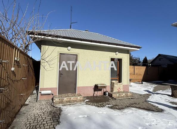 Commercial real estate at st. Nezhdanovoy (area 380 m²) - Atlanta.ua - photo 22