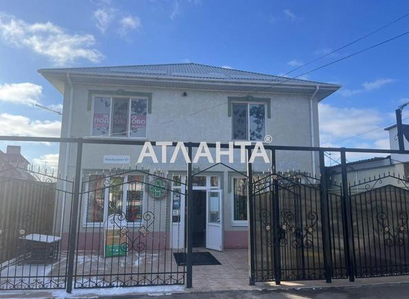 Commercial real estate at st. Nezhdanovoy (area 380 m²) - Atlanta.ua