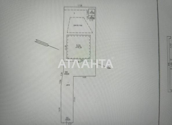 Commercial real estate at st. Nezhdanovoy (area 380 m²) - Atlanta.ua - photo 28