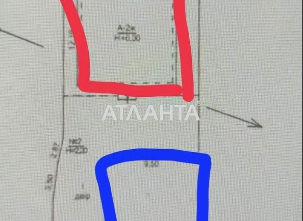 Commercial real estate at st. Nezhdanovoy (area 380 m²) - Atlanta.ua - photo 29