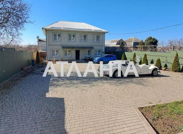 Commercial real estate at st. Nezhdanovoy (area 380 m²) - Atlanta.ua