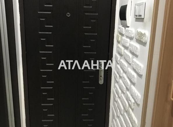 1-кімнатна квартира за адресою вул. Боровського Миколи (площа 17,5 м²) - Atlanta.ua - фото 4