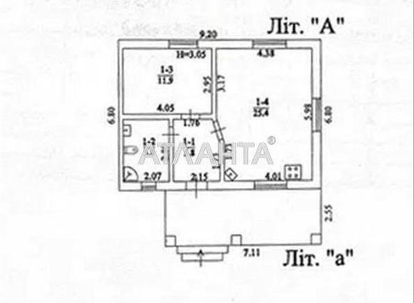 Будинок за адресою вул. Північна (площа 50 м²) - Atlanta.ua - фото 9