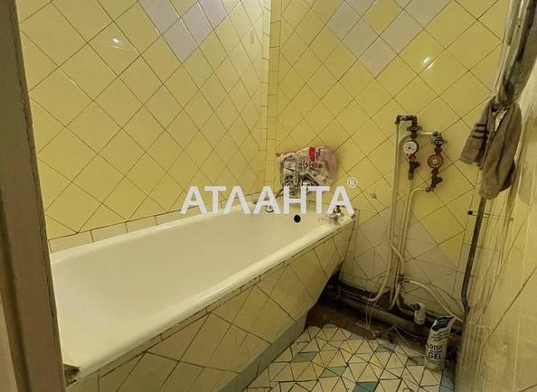 2-комнатная квартира по адресу Небесной Сотни пр. (площадь 44,5 м²) - Atlanta.ua - фото 9