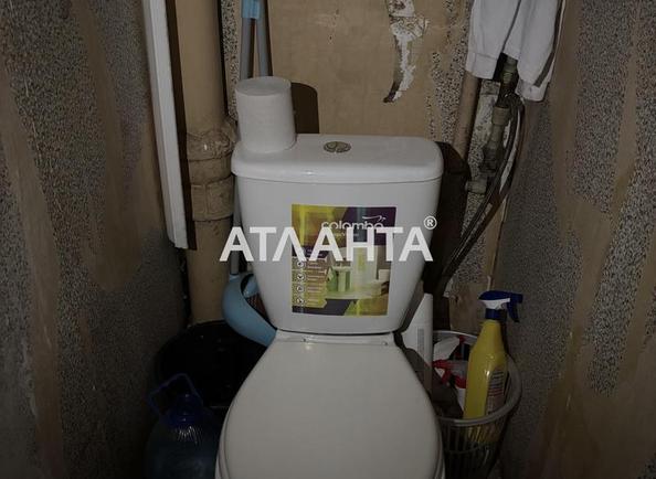 Room in dormitory apartment by the address st. Petrova gen (area 14 m²) - Atlanta.ua - photo 8