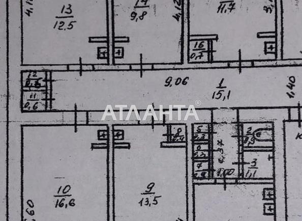 Room in dormitory apartment by the address st. Petrova gen (area 14 m²) - Atlanta.ua - photo 7