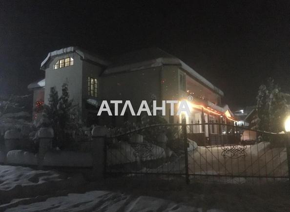 Комерційна нерухомість за адресою вул. Шевченка (площа 652 м²) - Atlanta.ua