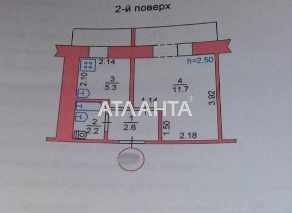 1-кімнатна квартира за адресою вул. Олександрійська (площа 27 м²) - Atlanta.ua - фото 11
