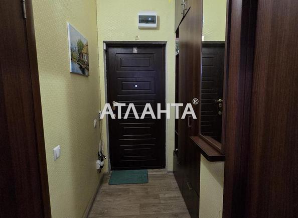1-кімнатна квартира за адресою вул. Болгарська (площа 33 м²) - Atlanta.ua - фото 9