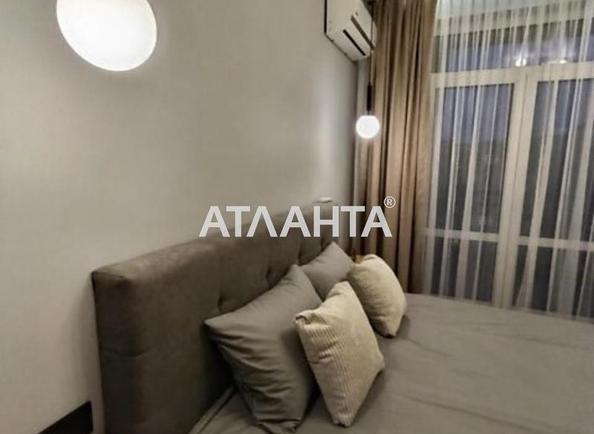 1-кімнатна квартира за адресою вул. Фогарашія Івана (площа 43 м²) - Atlanta.ua - фото 15