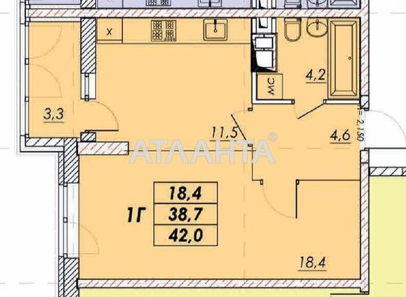 1-комнатная квартира по адресу ул. Прохоровская (площадь 41,2 м²) - Atlanta.ua - фото 9