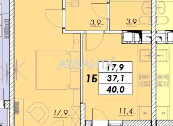 1-кімнатна квартира за адресою вул. Прохорівська (площа 40,3 м²) - Atlanta.ua - фото 3