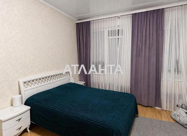 1-room apartment apartment by the address st. Panteleymonovskaya Chizhikova (area 51 m²) - Atlanta.ua
