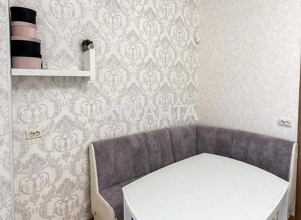 1-room apartment apartment by the address st. Panteleymonovskaya Chizhikova (area 51 m²) - Atlanta.ua - фото 3