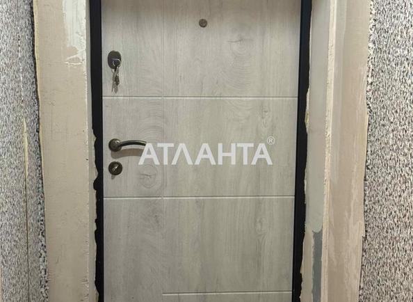 2-комнатная квартира по адресу ул. Героев Крут (площадь 43,9 м²) - Atlanta.ua - фото 14